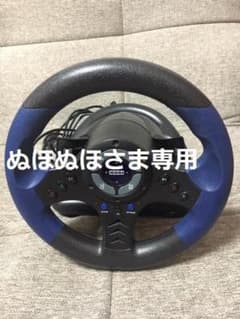 ぬほぬほさま　ハンドルコントローラー ハンコン PS4  PS3対応 HORIのサムネイル