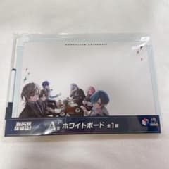 にじさんじ くじスクエア 七次元生徒会 A賞 ホワイトボード - メルカリ