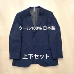 DeluHombre. 紳士上下セット日本製 紺色縦ストライプ ウール100