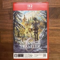 【コード未使用】オクトパストラベラー0 Switch2
