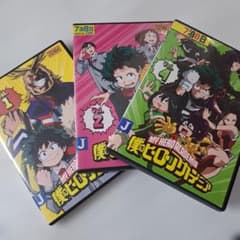 내 영웅 아카데미아 히로아카 DVD 3장 세트