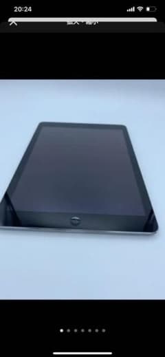 APPLE iPad Air IPAD AIR WI-FI 64GBのサムネイル