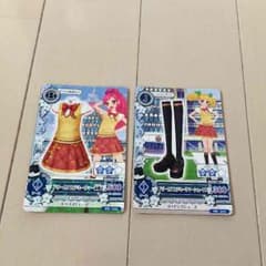 アイカツカード。ドリームアカデミーサマー。のサムネイル