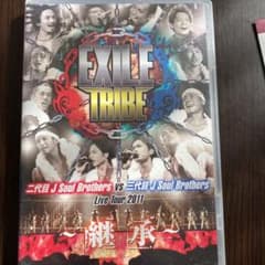 二代目 J Soul Brothers+三代目 J Soul Brothers…のサムネイル