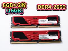 TEAM GROUP DDR4 8GB 2枚組TPRD48g2666HC19BKのサムネイル