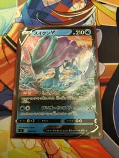ポケモンカード　スイクンv　ミラー仕様のサムネイル