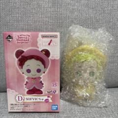 一番くじ おジャ魔女どれみ D賞 SOFVICちゅ ももこのサムネイル