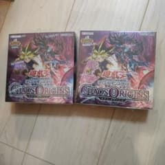 2BOX 未開封 シュリンク付き 遊戯王 カオスオリジンズ - メルカリ