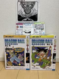 1番くじ ドラゴンボール 40th 其之一 A賞・B賞　おまけ付きのサムネイル