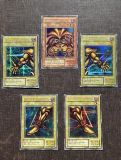 遊戯王 封印されしエクゾディア パーツ シークレット 5枚セット ①