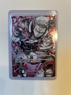 世界最強の戦士　ロロノア・ゾロ (SP) EB04-007のサムネイル