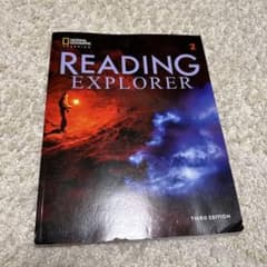 『な様専用』Reading Explorer 2 リーディング エクスプローラーのサムネイル