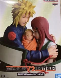 NARUTO 72 series 53 フィギュア - メルカリ
