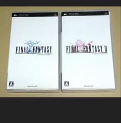 ファイナルファンタジー 1 & 2 PSP 2点セット .....のサムネイル
