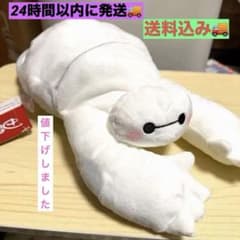 Disney 베이맥스 봉제인형 본체