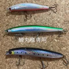 特別値引き！ima keep125f、keep90s、マリア スカッシュs125のサムネイル