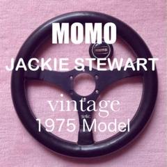 ＊*ん様 MOMO ステアリング ジャッキースチュワート MOMO 