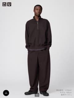 UNIQLO ブラッシュドスウェットワイドパンツ ダークブラウン　Mサイズのサムネイル
