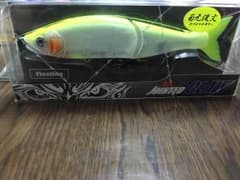 キラ様専用のサムネイル