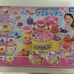 ともみっくす様専用 グミキッチンのサムネイル