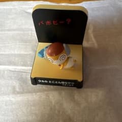 クルル曹長 名鑑シリーズ ケロロ軍曹 地球侵略日記でありますEPISODE 2