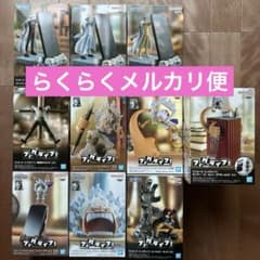 ワンピース フィギュア フィグライフ ルフィ ゾロ グザン サカズキ
