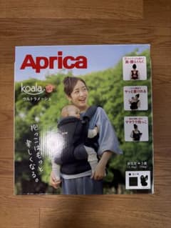 Aprica koala ウルトラメッシュ 抱っこ紐 カーキのサムネイル