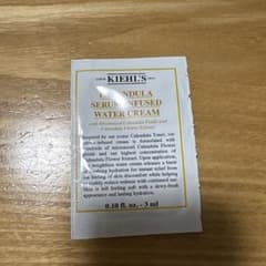 KIEHL'S カレンデュラ セラムインフューズド ウォータークリーム 3mlのサムネイル