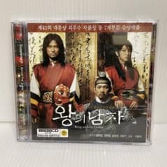 イ・ジュンギ主演 韓国映画『王の男』 video CD 2枚組 - メルカリ