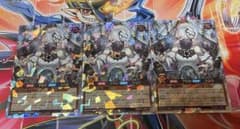希望のリーチェ オーバーラッシュレア3枚 遊戯王ラッシュデュエル