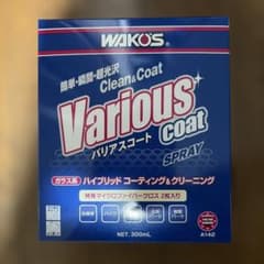 WAKO'S バリアスコート - メルカリ