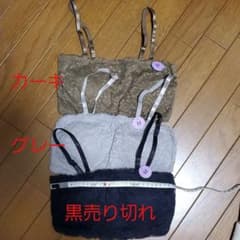 【お値下げ中】チューブトップ Mサイズ 1枚450円のサムネイル