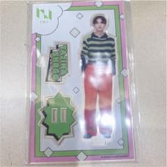 田島将吾 アクスタのサムネイル