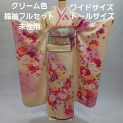 振袖　新品未使用 フルセット 希少ビッグサイズ 振袖フルセット 未使用 - メルカリ