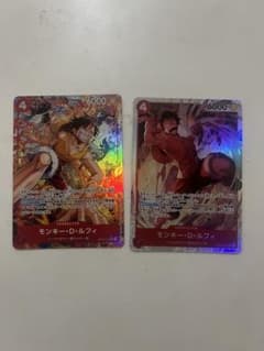 ワンピースカード 決戦の刻 ルフィ sr パラレル セット - メルカリ