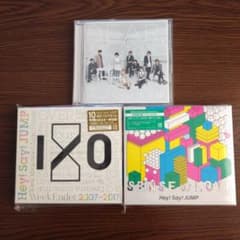 Hey! Say! JUMP アルバム3枚セット - メルカリ