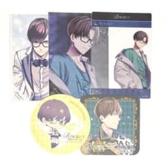 B-PROJECT 釈村帝人 ブロマイド クリアカード コースター まとめ売りのサムネイル