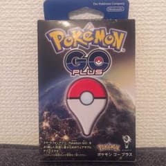 新品ポケモンgo plusのサムネイル