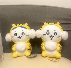 ちいかわ　虎さんぬいぐるみS (ちいかわ・ハチワレ)のサムネイル