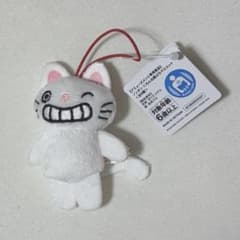 ノンタン 50周年 いろんな顔ぷちマスコット ぬいぐるみ