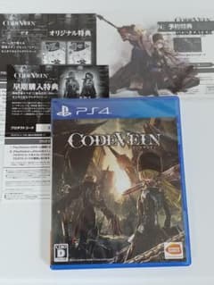 PS4　コードヴェイン　CODEVEINのサムネイル