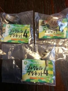 シャクレルプラネット4のサムネイル