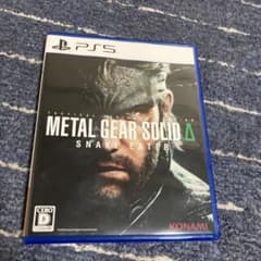 METAL GEAR SOLID Δ SNAKE EATER PS5のサムネイル