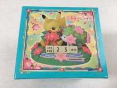 ポケモン ポケモンセンター 20周年記念 万年カレンダー ピカチュウ  シェイミのサムネイル