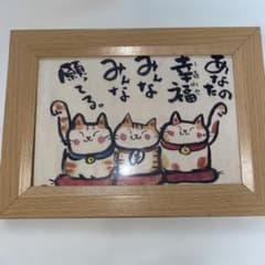 Thumbnail of 招き猫のイラスト フレーム付き