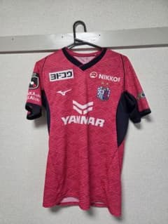 セレッソ大阪 ユニフォーム 13番 中島元彦のサムネイル