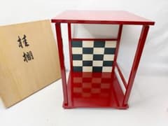 桂棚 大日本茶道学会好 組立式 紙箱入 茶道具 古物品 未使用 茶道具 桂棚 大日本茶道学会 仙翁好写 組立式 共箱 - メルカリ