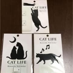 きゃま様専用 CATLIFE ステッカー シルエットのサムネイル