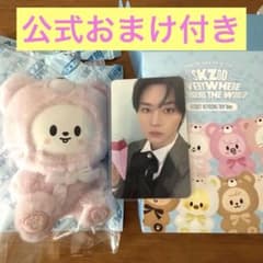 SKZOO POPUP シークレットキーリング リービット　リノ　トレカ StrayKids POPUP リノ SKZOO シークレットキーリング トレカ - メルカリ