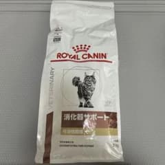ロイヤルカナン 猫用 消化器サポート 2kg 療法食のサムネイル